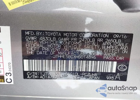 2017 Lexus Rc 350 из США, поврежденный, VIN JTHHE5BCXH5014896